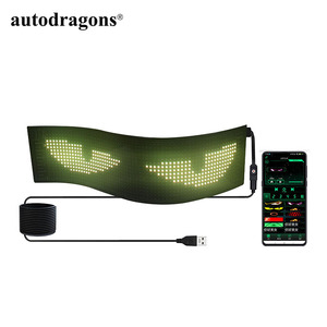 หน้าจอ LED แบบกำหนดเองสำหรับรถยนต์ รถบรรทุก DIY Devil Eyes หน้าจอ LED แบบโปรแกรมได้สำหรับกระจกหน้า DIY ตกแต่งรถบรรทุก - Product Image 3