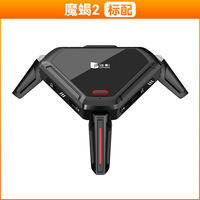 Convertisseur Clavier-Souris Gamwing Scorpion 2 pour Jeux Mobiles PUBG, Throne Energy Dark Zone Breakthrough Elite