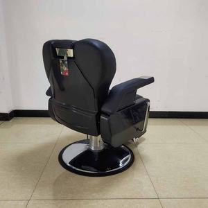 Fauteuil de barbier en cuir noir, chaise de coiffure hydraulique, rotation à 360 degrés, hauteur réglable, base ronde - Product Image 4
