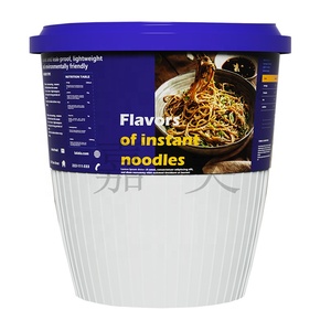 Inject Plastic cupnoodle with lid 530ml 100mm diameter 90g <b>IML</b> <b>labels</b> anti high temperature 100℃ PP food grade material <b>supplier</b> - Product Image 2
