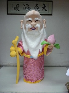 Disfraz de Mascota del Gruffalo en Venta - Product Image 4