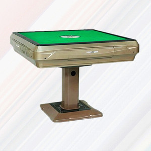 2026 New Model Modern Fully Automatic Four-Player Mahjong Machine <b>Foldable</b> Charging Silent Hotels Clubs Home Use Overseas Models - Product Image 4