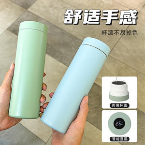 Vaso Térmico Inteligente con Medidor de Temperatura, Botella de Vacío de Acero Inoxidable 304 con Pantalla Digital, Ideal para Regalo de Oficina - Product Image 4