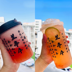 ถ้วยพลาสติกแบบใช้แล้วทิ้งสำหรับฉีดน้ำนมชาผลไม้สำหรับร้านค้าถ้วยชายทรงตรงขนาดตันตันปรับแต่งได้ตามต้องการ - Product Image 3