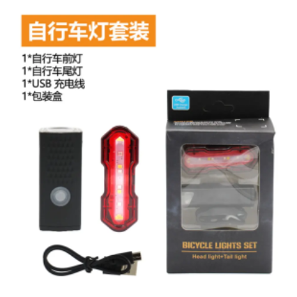 Set di luci per bicicletta 2255 + 1862