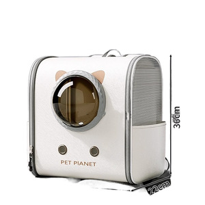 Mochila de tela Oxford para gatos, diseño de cápsula espacial, jaula para perros antiestrés de gran capacidad para gatos pequeños, características de perros, patrón de animales - Product Image 5