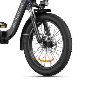 Bicicleta Eléctrica Plegable Engwe L20 SE 250W 20 Pulgadas, 561Wh 36V 15.6Ah, Tipo Step-Through, para Trekking, Stock en la UE, Entrega Rápida - Product Image 6
