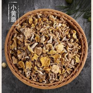 Producto de alimentos y bebidas frescos de setas amarillas - Product Image 4