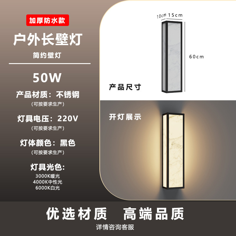 Source de lumière LED en acier inoxydable connectée de 60 cm, simple, à trois couleurs et à intensité variable.