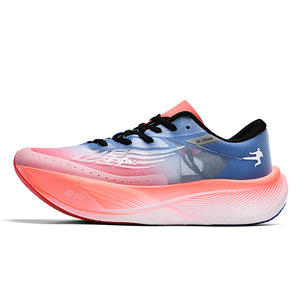 Chaussures de course professionnelles Feiying PB30 pour hommes, ultra-légères, avec plaque en carbone intégrale 20, pour marathon et sport, caractéristique plate - Product Image 1