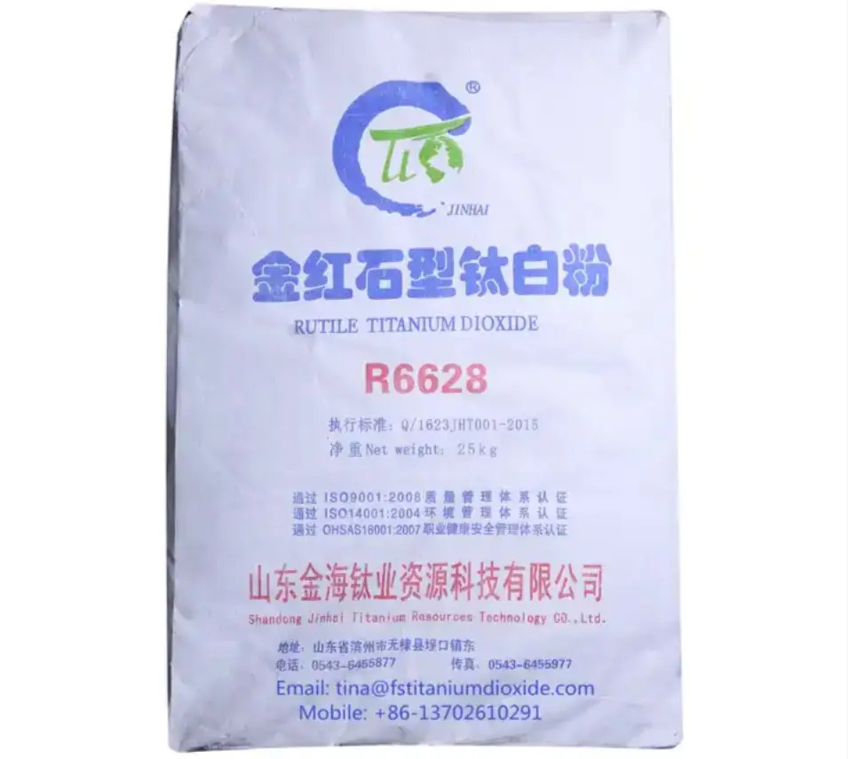 Werksverkauf Titandioxid glattes Accellerant Mesh Rutil Titandioxid 25kg Beutel Titandioxid Anatas Qualität b101