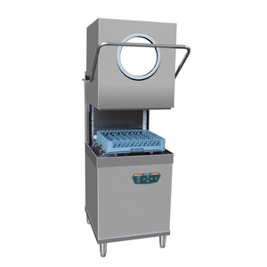 Lavavajillas de Modelo Mejorado, Fácil de Usar, de Fácil Operación, con Doble Temperatura, Tipo Campana, Tapa Elevable y Ventanas Visuales - Product Image 1