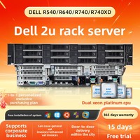 가상화 데이터베이스 스토리지 R740XD 용 블레이드 서버