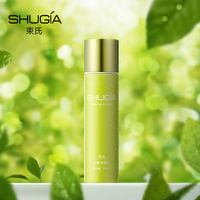 Émulsion hydratante revitalisante, hydratation longue durée, apaise et affine la peau, prévient la texture rugueuse