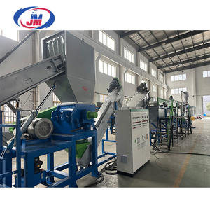 Kunststoff <span class=keywords><strong>HDPE</strong></span> LDPE Film Sack Beutel Abfall Waschen Recycling Trocknen Produktions maschine - Product Image 2