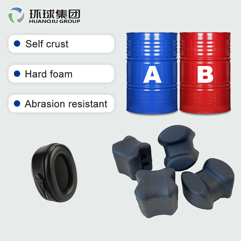 Self-skinning Polyurethane Foam OEM Service Custom Rigid PU Foam Components with Customized Shapes & Sizes