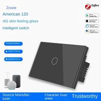 Interrupteur tactile intelligent Zigbee certifié RCM australien 118, anti-traces de doigts, anti-salissures, verre trempé de luxe, 16A, compatible Apple HomeKit