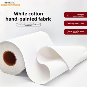<span class=keywords><strong>Toile</strong></span> de peinture sur châssis en <span class=keywords><strong>toile</strong></span> cirée blanche pure, imperméable, sur mesure pour usine, pour activités de maternelle, vacances, jeux parent-enfant et usage domestique, 50m x 172 - Product Image 2