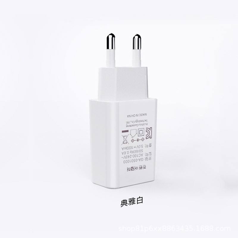 สีขาว [อินเทอร์เฟซ USB]