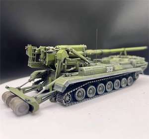 1/72 Ornement de collection de bureau obusier automoteur russe <span class=keywords><strong>2S7</strong></span> - Product Image 4