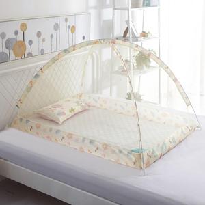 Moustiquaire pliable écologique pour <span class=keywords><strong>lit</strong></span> bébé King Size, type <span class=keywords><strong>parapluie</strong></span>, installation facile, pour camping et usage domestique - Offre Spéciale - Product Image 5