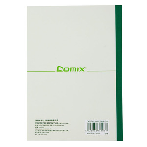Comix <b>Notebook</b> A5 8mmx21 <b>Lines</b> Softcover Business Office Use - Product Image 2