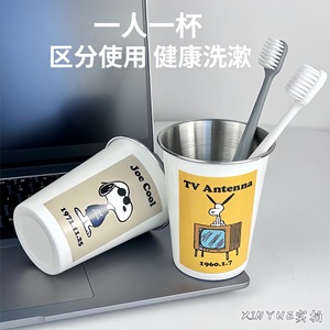 ถ้วยแปรงสีฟันสแตนเลส ดีไซน์การ์ตูน ปากกว้าง ใช้ในบ้าน - Product Image 2