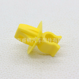 Shuangxuan Engine Hood Support <b>Rod</b> Fastening Clip 6506223AA <b>Plastic</b> For Dodge Chrysler Jeep Wrangler - Product Image 3