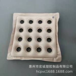 Inflatable Anti-Bedsore Cushion 0.25mm Thick PVC Square 9-Hole For Wheelchair Care Adult Use - Product Image 3