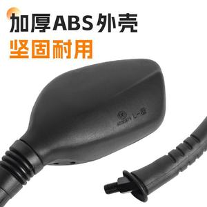 กระจกมองหลังรถจักรยานยนต์ Xiyun แบบโค้ง วัสดุ PC สำหรับรถสกู๊ตเตอร์ Haojue Underbone รุ่น XYDCJ01 - Product Image 2