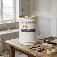Adhésif de laminage à sec bi-composant en polyuréthane Patton à base de solvant acétate d'éthyle pour emballages alimentaires souples résistant à l'eau bouillante