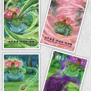 DM Figurines Pokémon Anime Décoratives Imprimées en Couleur sur Papier, Pikachu, Eevee, Charizard, Boîte Cadeau, Jeu de Société Familial - Product Image 5