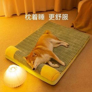 Pet Bed Dog Sleeping <b>Mat</b> Green And Gray Rectangle Polyester Fiber Fill Hand Wash Four Seasons Use For Medium <b>Large</b> Dogs - Product Image 1