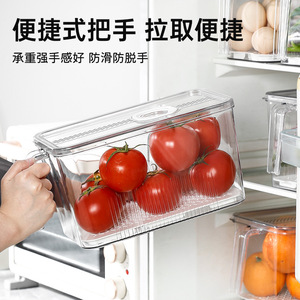 Conteneur de stockage alimentaire en plastique transparent de grande capacité avec minuterie rotative pour l'organisation des légumes et des fruits au réfrigérateur - Product Image 4