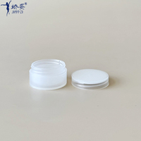 10g petit pot d'échantillon de pot de crème PP à mur unique bon marché