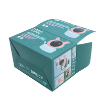 Boîte en carton écologique pliable avec logo personnalisé, vente en gros, carton imprimé pour moniteur bébé WiFi, caméra de sécurité, emballage cadeau