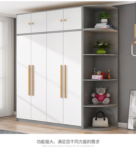 <span class=keywords><strong>Armadio</strong></span> Moderno, Semplice e Facile da Montare, Mobile per Deposito in Affitto, Guardaroba per Camera dei Bambini - Product Image 5