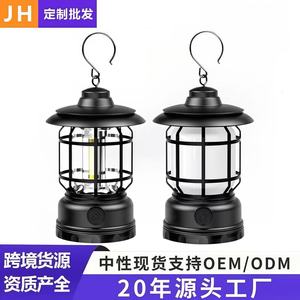 Camping Lantern Rechargeable Battery COB Light Source Outdoor Camping Portable Lantern Solar Powered Lighting - Product Image 4