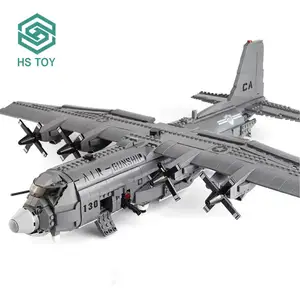 HS 1713PCS空中炮艇飞机玩具军用积木儿童建筑飞机模型