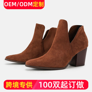 Botines de Mujer con Punta Redonda, Tacón Grueso Alto, de Ante, Sin Cordones, para Otoño, Tendencia de Moda, 5CM-8CM - Product Image 5