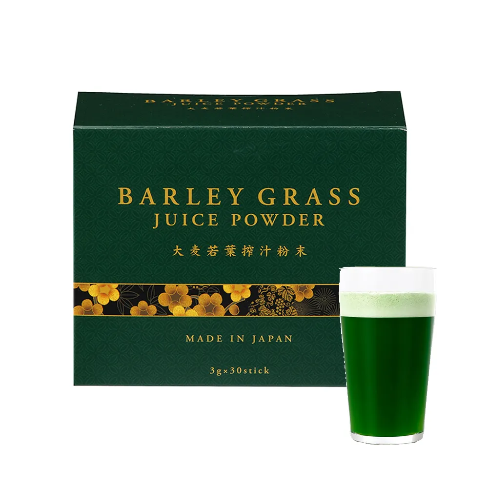 Japanese barley juice vegan immune booster dietary supplements