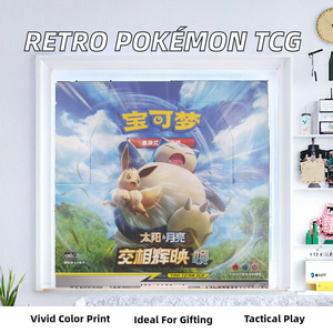 Carte Pokémon Booster <span class=keywords><strong>Game</strong></span> PTCG 2.0 Originali in Versione Cinese Semplificata, Gioco da Tavolo con Carte Autentiche - Product Image 2