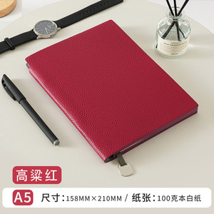 Taccuino personalizzato A5 diario carino manuale creativo semplice in pelle per studenti Color caramella <span class=keywords><strong>Notebook</strong></span> - Product Image 4