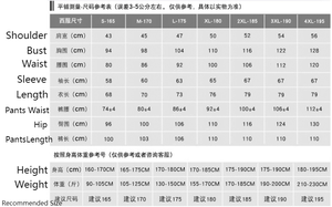 เสื้อคลุมคอจีนปักลายสำหรับการแสดงร้องเพลงแบบ<span class=keywords><strong>จีน</strong></span>โบราณ ชุดสูทผู้ชายสไตล์จีน - Product Image 2