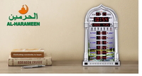 Nouvelle prière numérique ville temps télécommande multi-fonction islamique Azan Ramadan mosquée musulman horloge murale