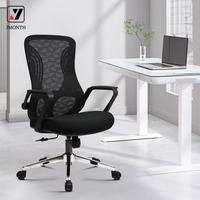Chaise de bureau de direction moderne Chaise de travail élégante en maille avec dossier haut ergonomique Chaise à dossier haut confortable