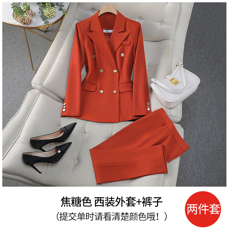 Cappotto caramello + pantaloni