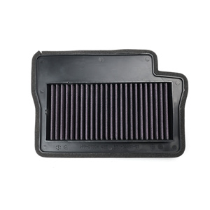 Filtro de Aire de Alto Flujo para Motocicleta <span class=keywords><strong>Yamaha</strong></span> MT09 2021-2023 XSR900 <span class=keywords><strong>2022</strong></span> <span class=keywords><strong>TRACER</strong></span> 9 2021-<span class=keywords><strong>2022</strong></span>, B7N-14451-01/B7N-14402-11, Lavable - Product Image 2