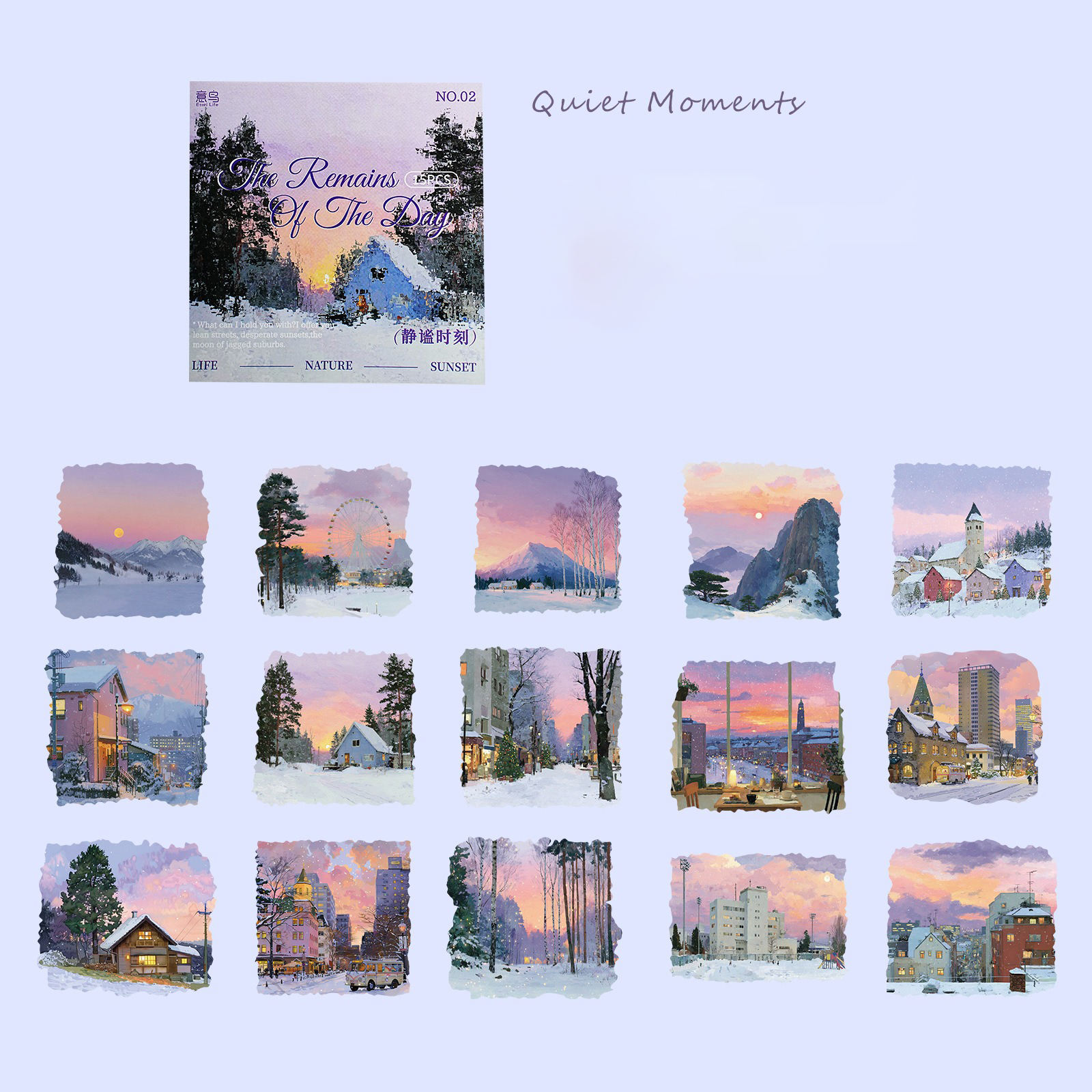 Moments de tranquillité