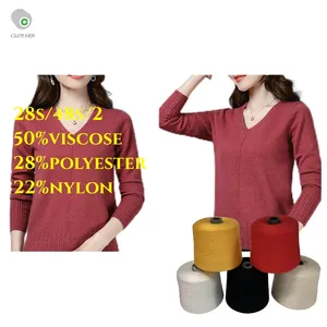FREE Sample High Elastic Wholesale Viscose Nylon Blended Sweater Yarn
